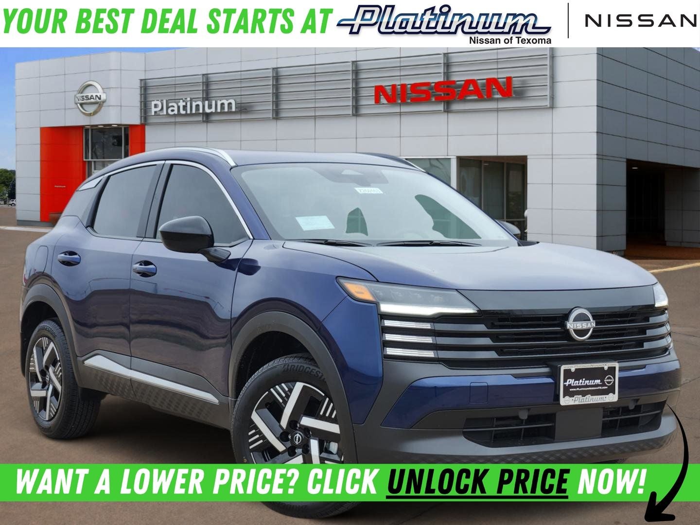 2026 Nissan Kicks SV