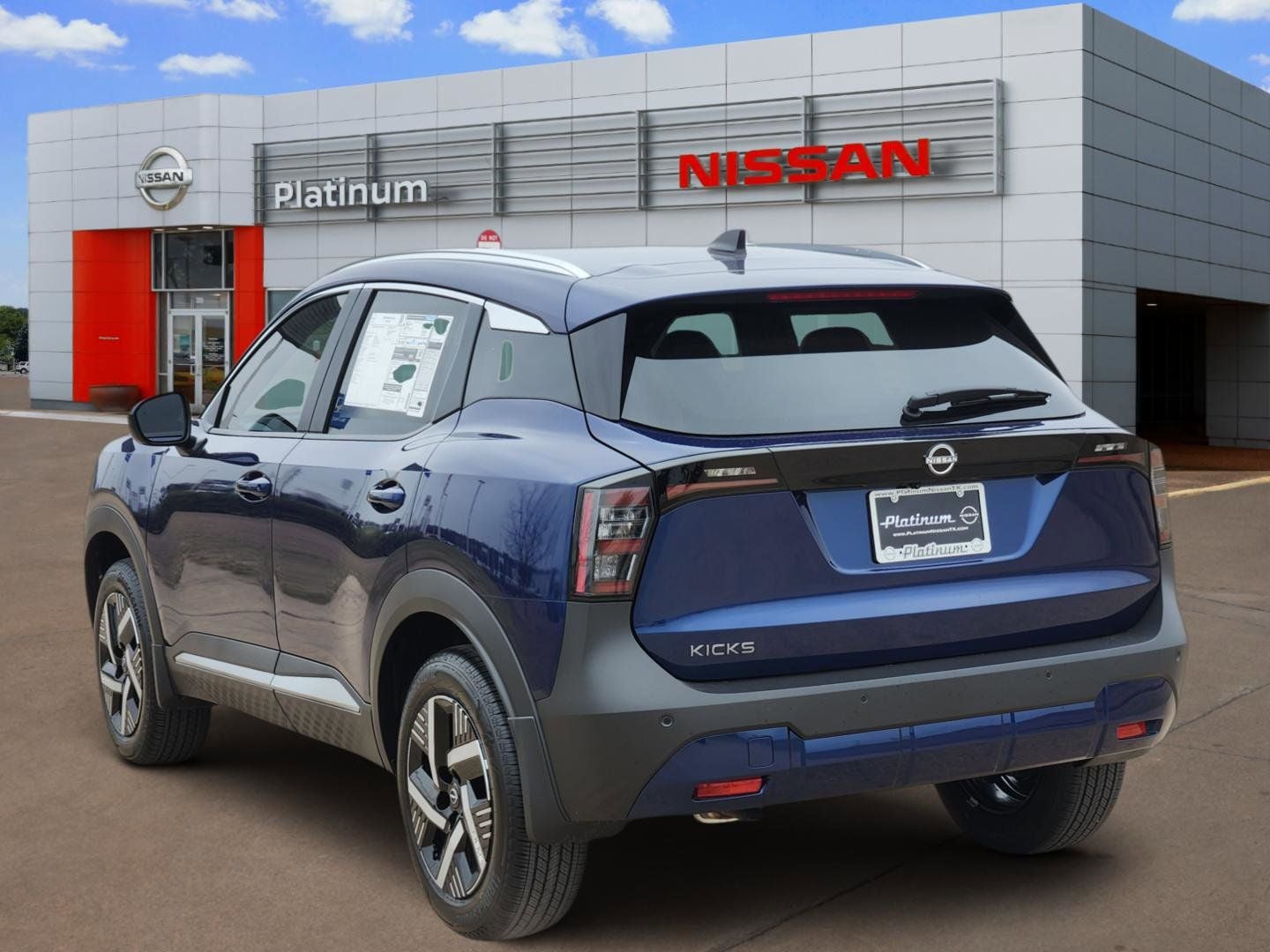 2026 Nissan Kicks SV