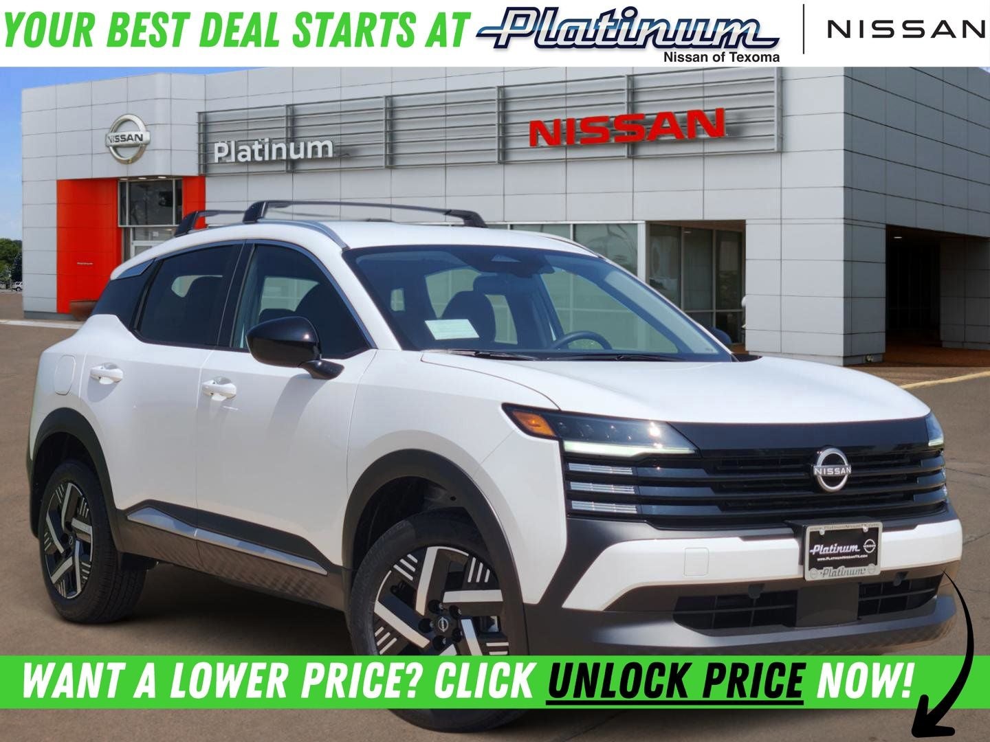 2026 Nissan Kicks SV