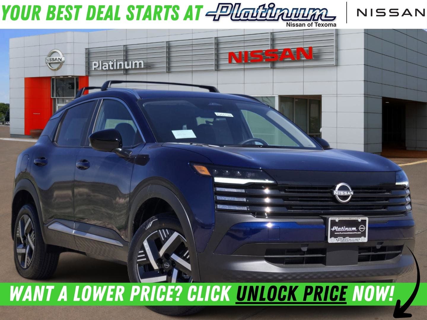 2026 Nissan Kicks SV