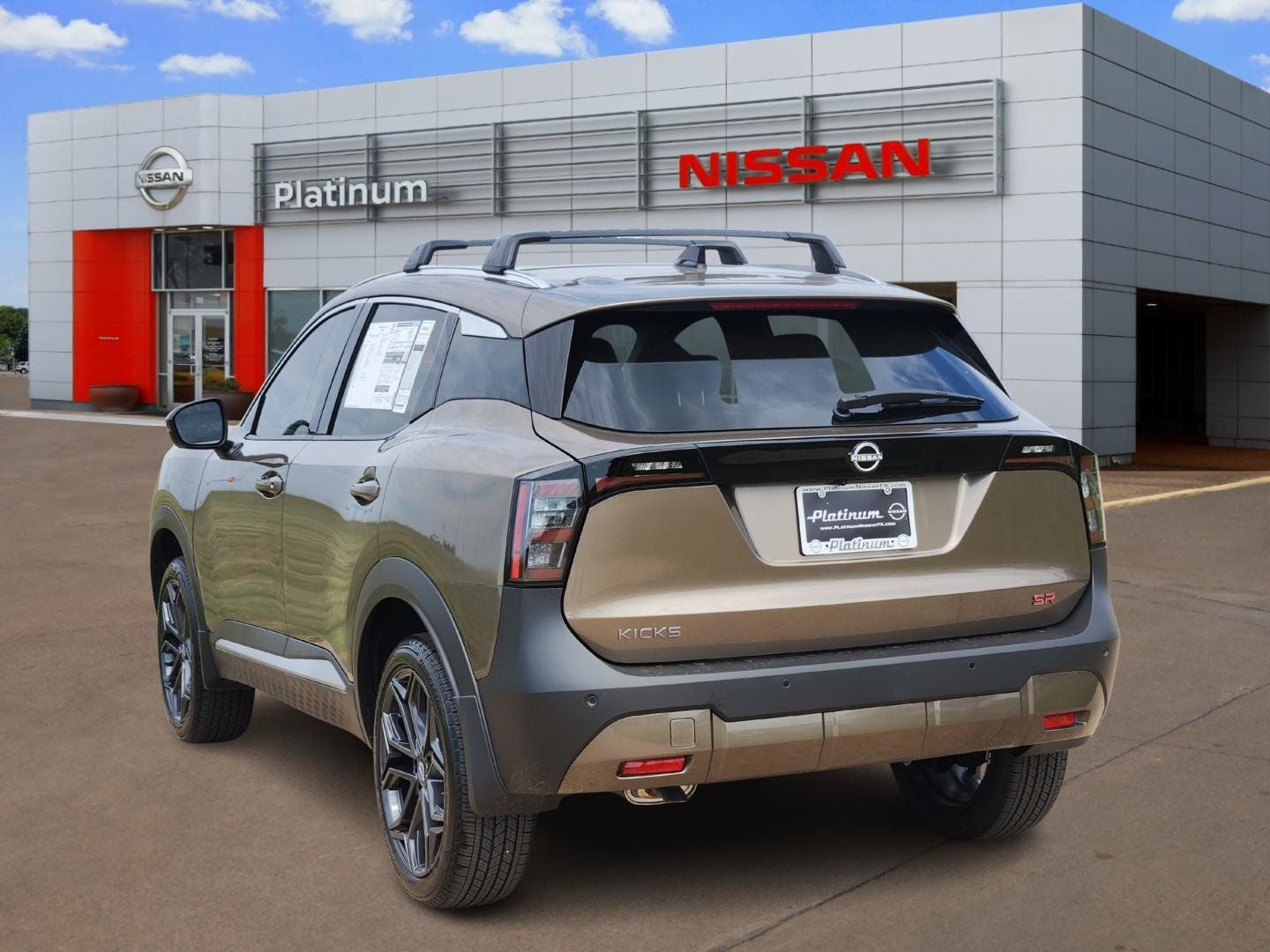 2026 Nissan Kicks SR