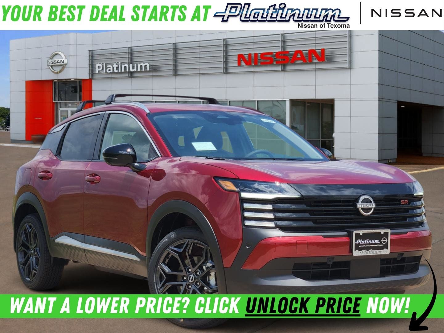 2026 Nissan Kicks SR