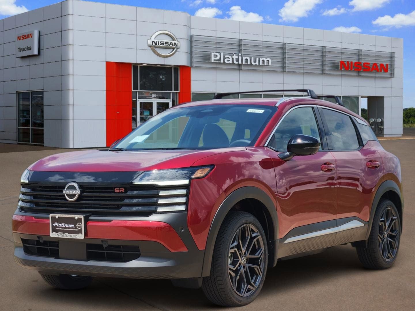 2026 Nissan Kicks SR