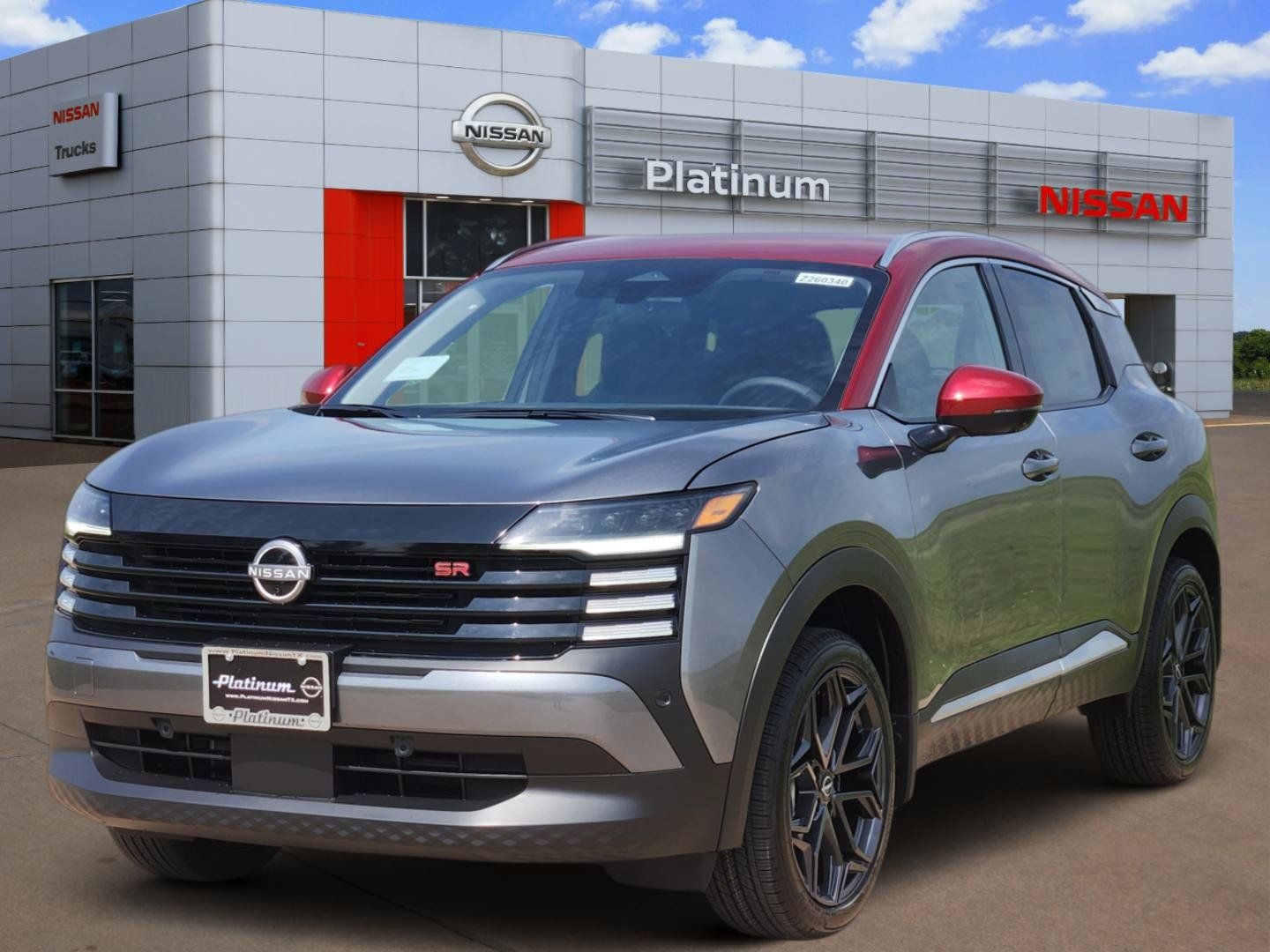 2026 Nissan Kicks SR