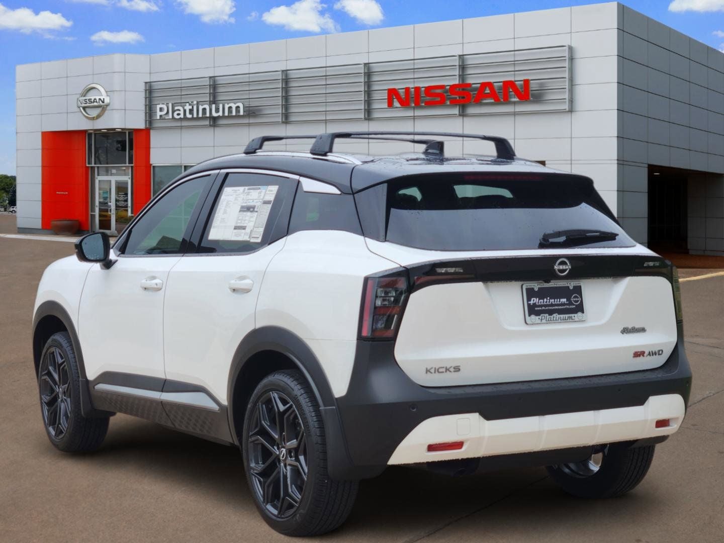 2026 Nissan Kicks SR