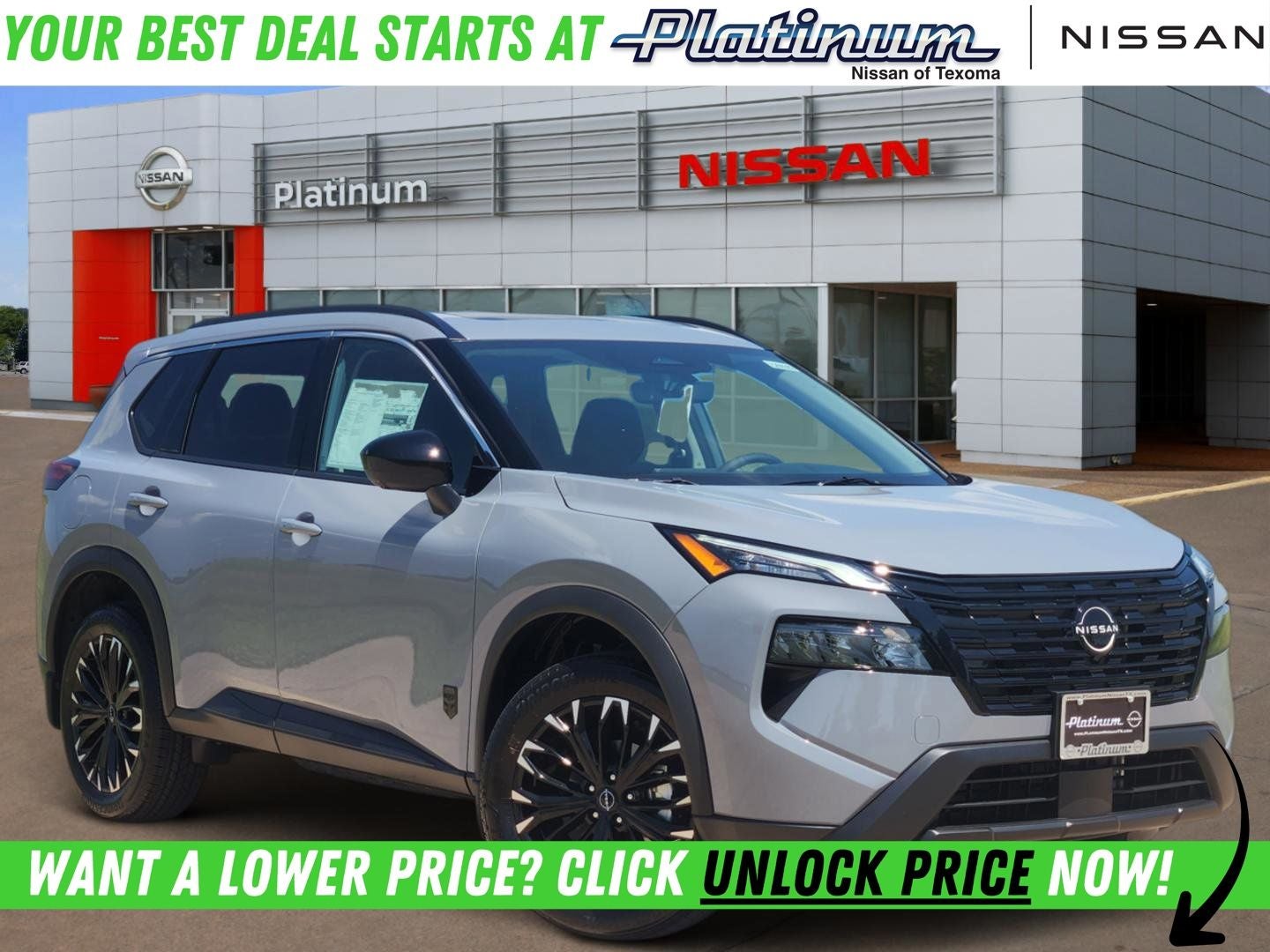 2026 Nissan Rogue Dark Armor