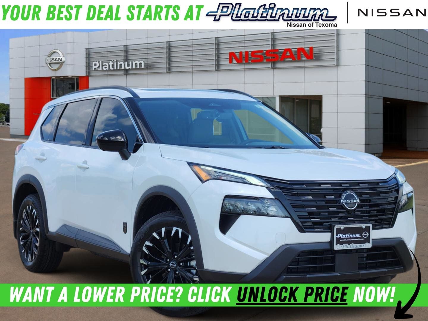 2026 Nissan Rogue Dark Armor