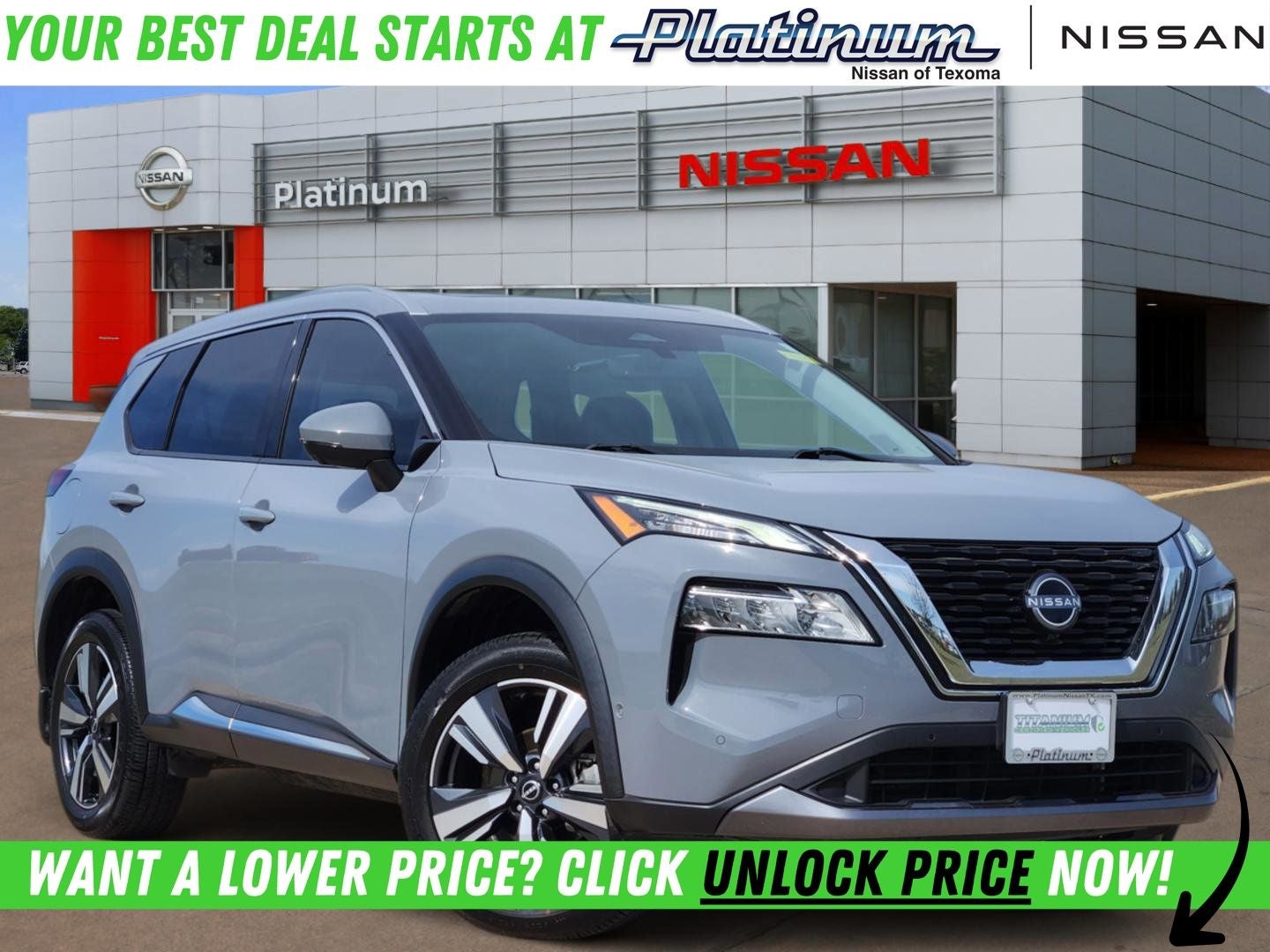 2023 Nissan Rogue SL