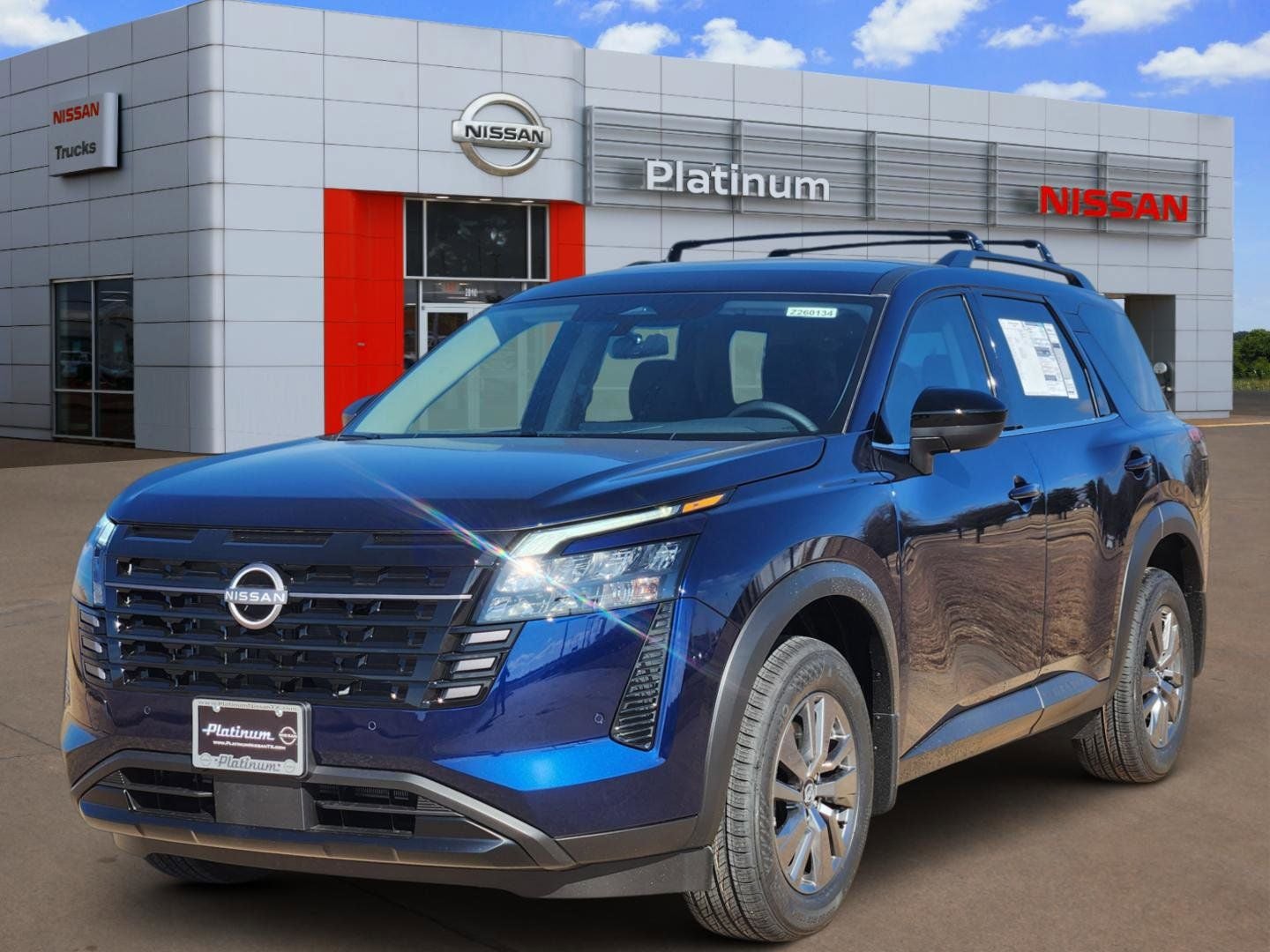2026 Nissan Pathfinder SV