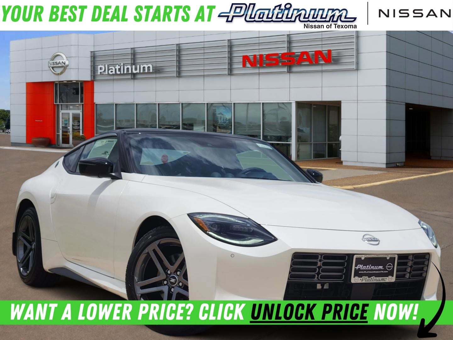 2026 Nissan Z Sport