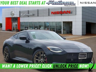 2026 Nissan Z Performance