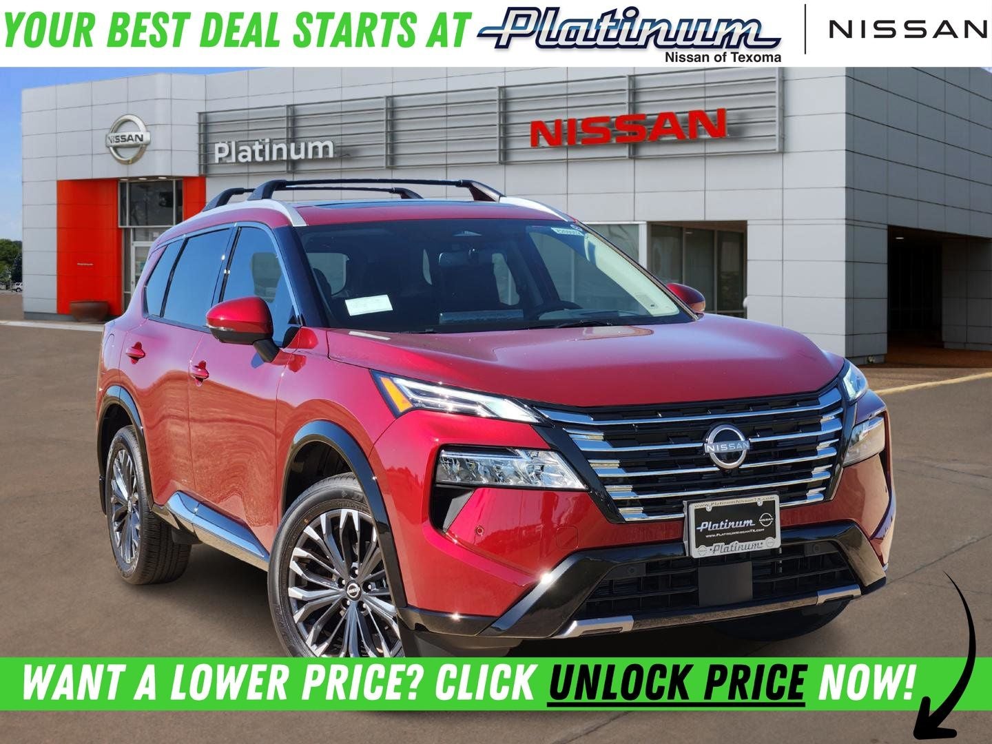 2026 Nissan Rogue Platinum