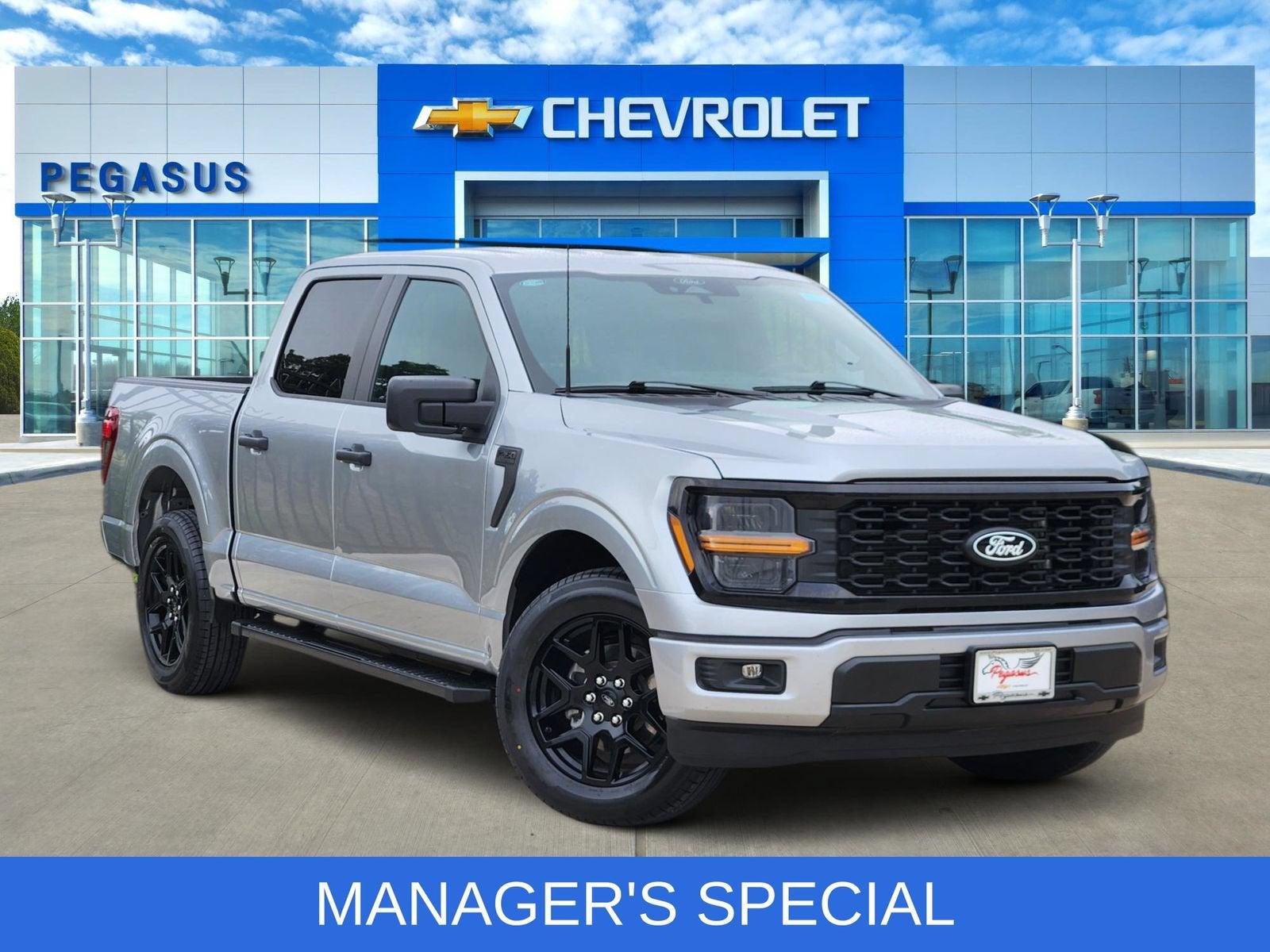 2024 Ford F-150 STX