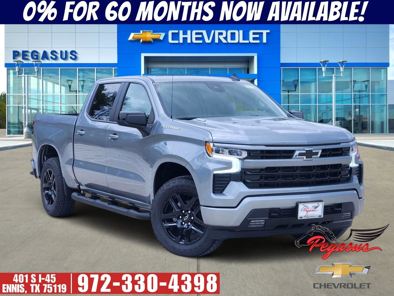 2026 Chevrolet Silverado 1500 RST