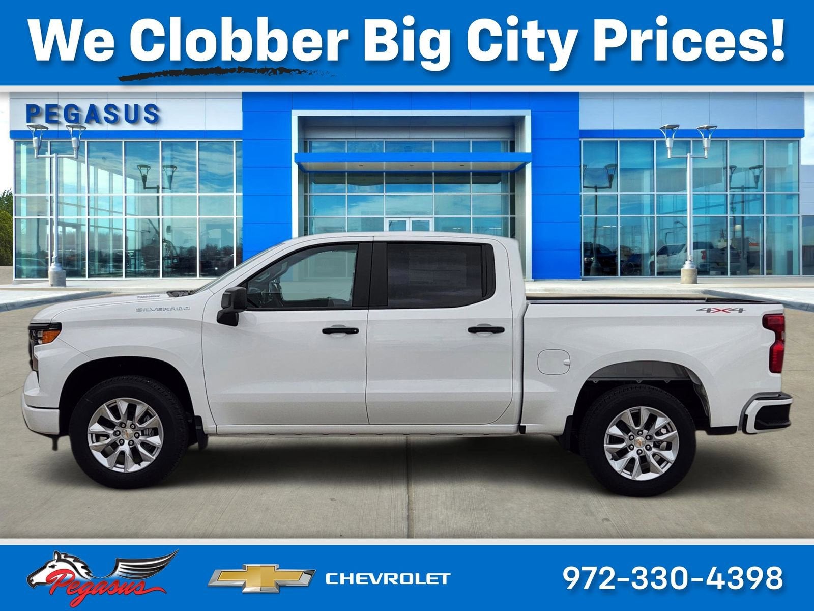 2026 Chevrolet Silverado 1500 Custom