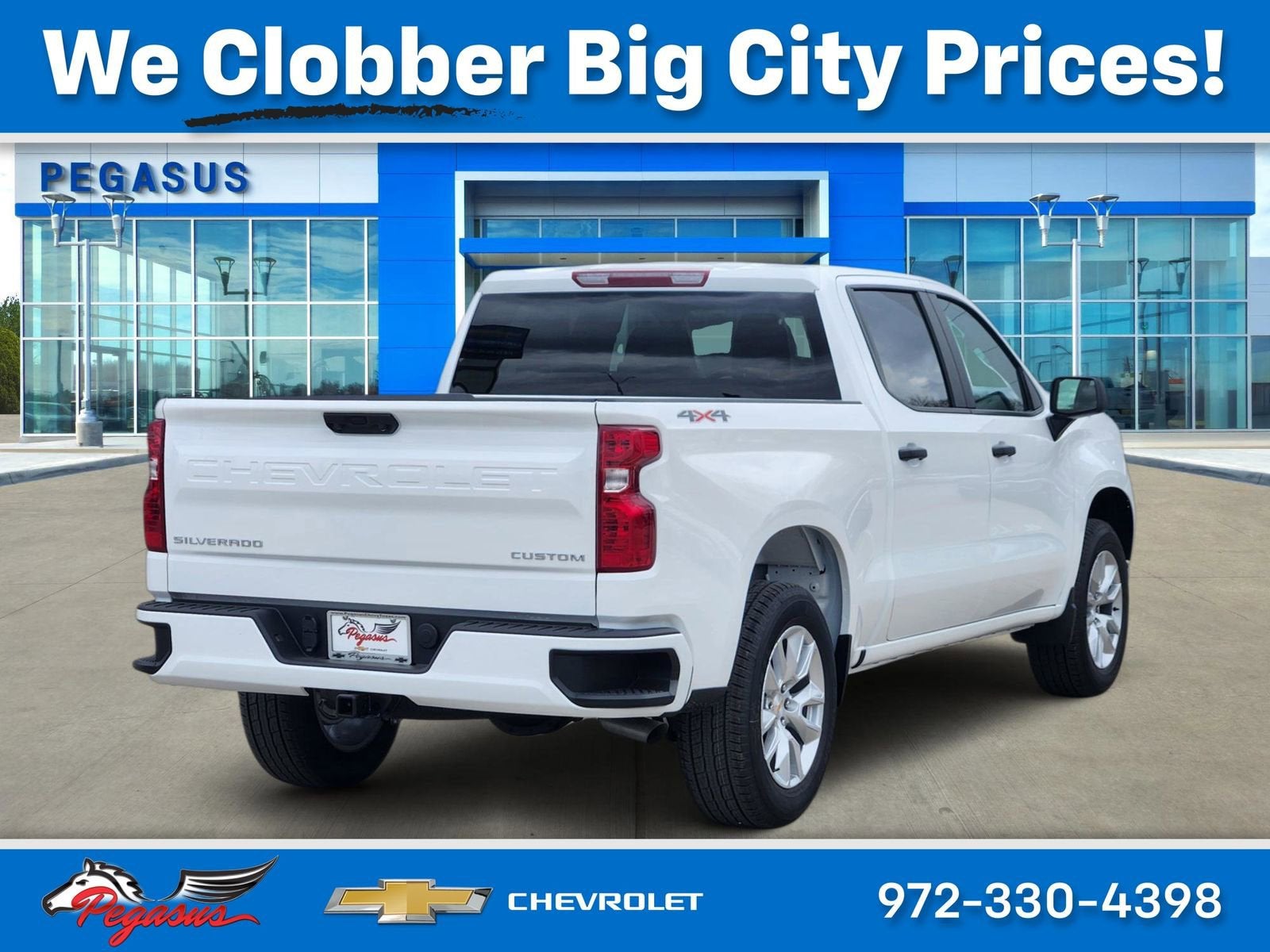 2026 Chevrolet Silverado 1500 Custom