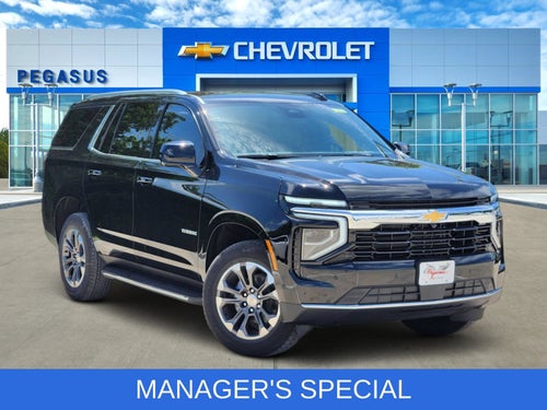 2026 Chevrolet Tahoe LS