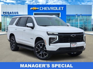 2026 Chevrolet Tahoe RST