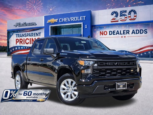 2026 Chevrolet Silverado 1500 Custom