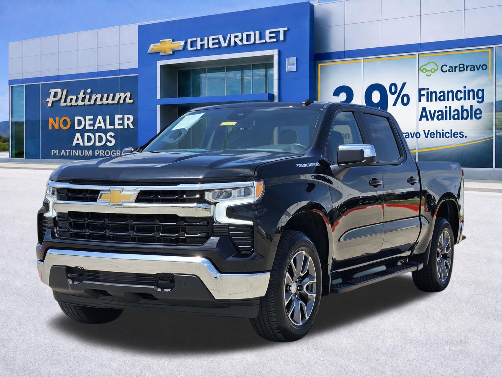 2023 Chevrolet Silverado 1500 LT (2FL)