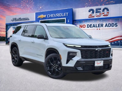2026 Chevrolet Traverse RS