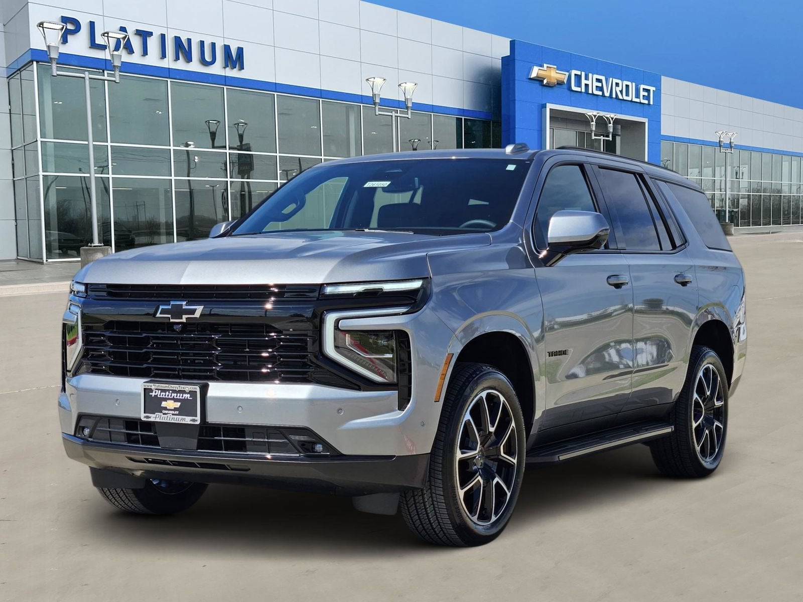 2026 Chevrolet Tahoe RST