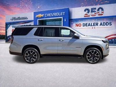 2026 Chevrolet Tahoe RST