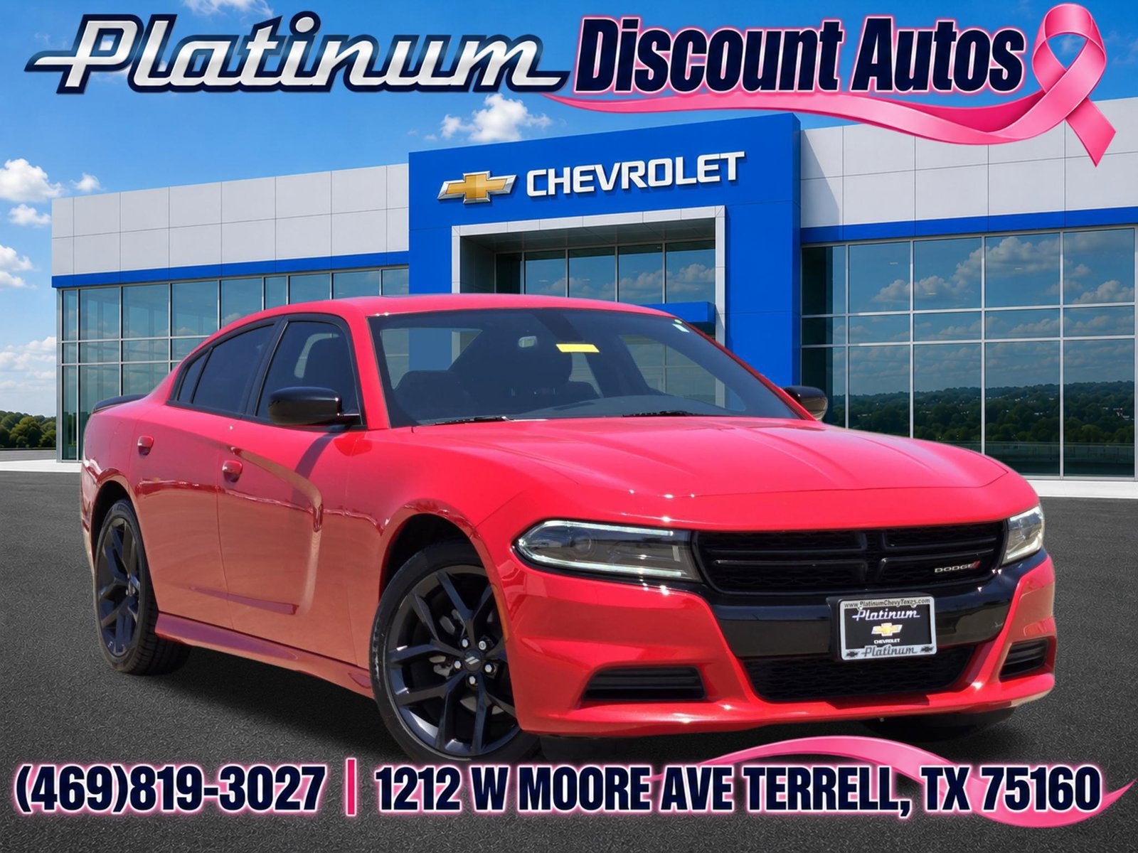 2023 Dodge Charger SXT