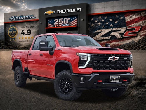 2026 Chevrolet Silverado 2500 HD ZR2