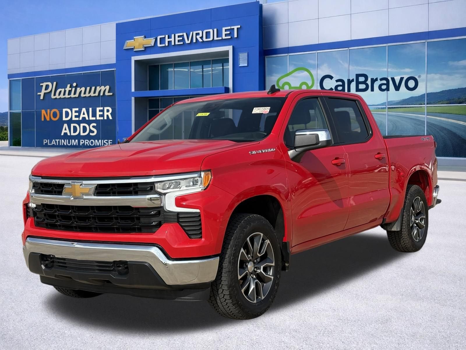 2024 Chevrolet Silverado 1500 LT (2FL)