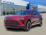 2025 Chevrolet Blazer EV RS
