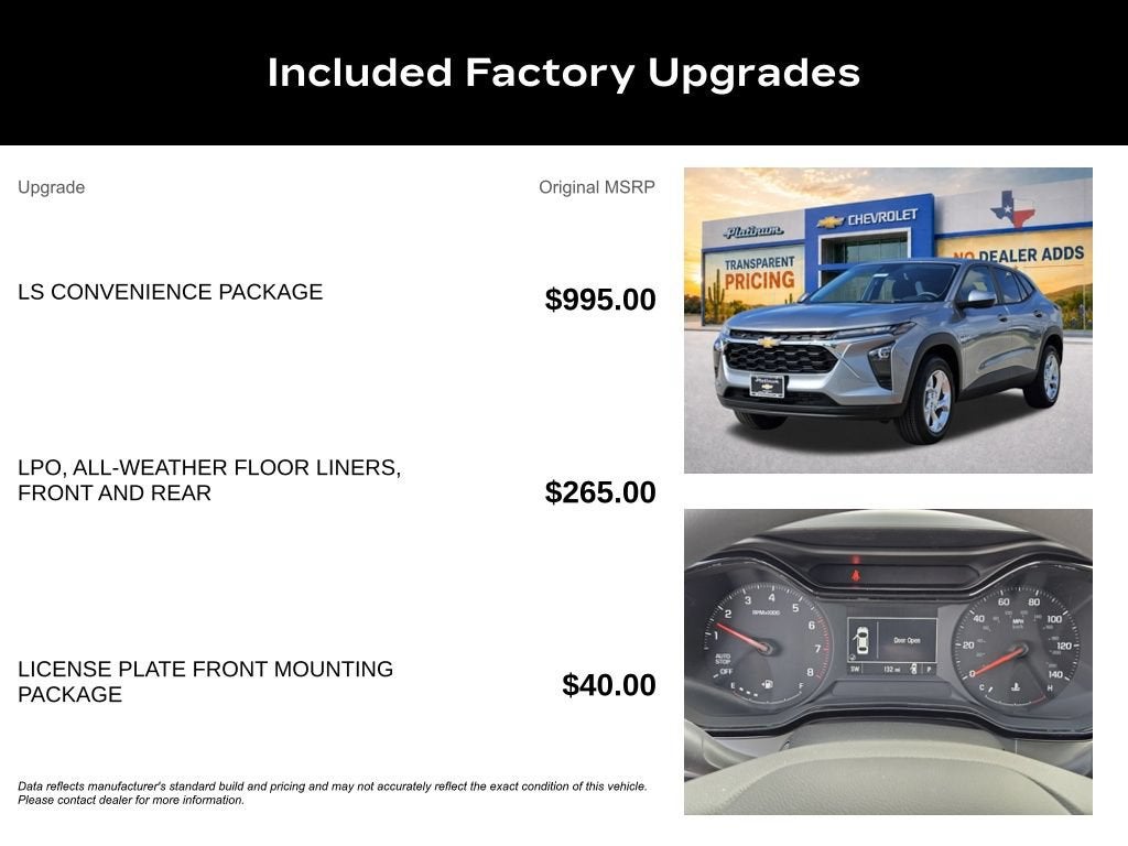 2026 Chevrolet Trax LS