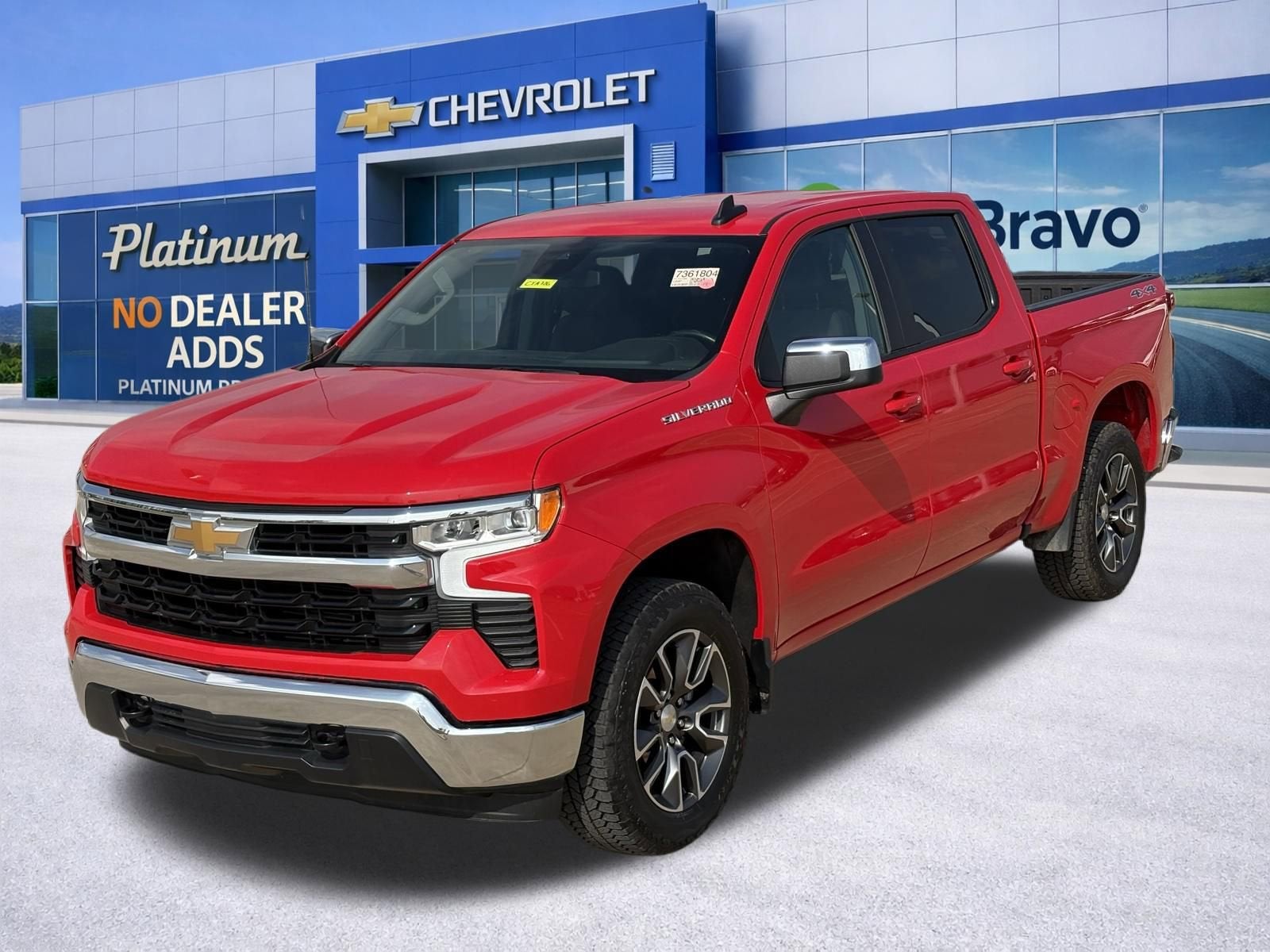 2024 Chevrolet Silverado 1500 LT (2FL)