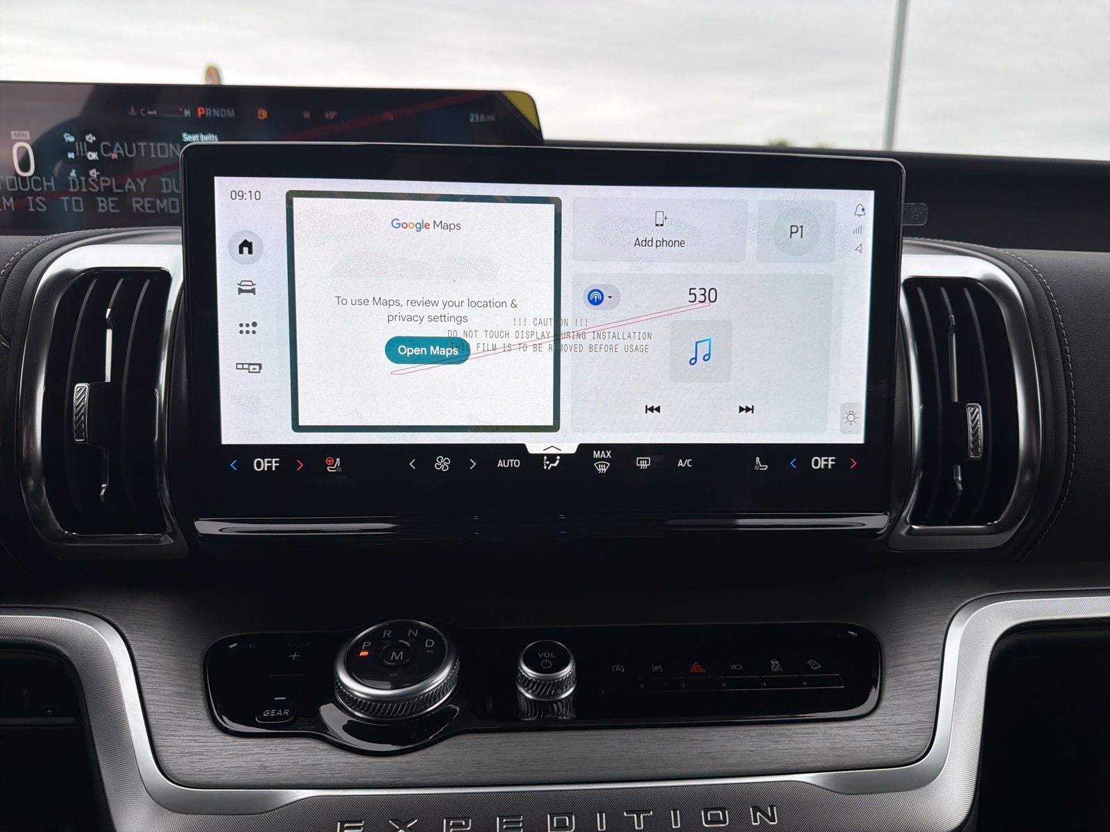 2026 Ford Expedition Max Platinum