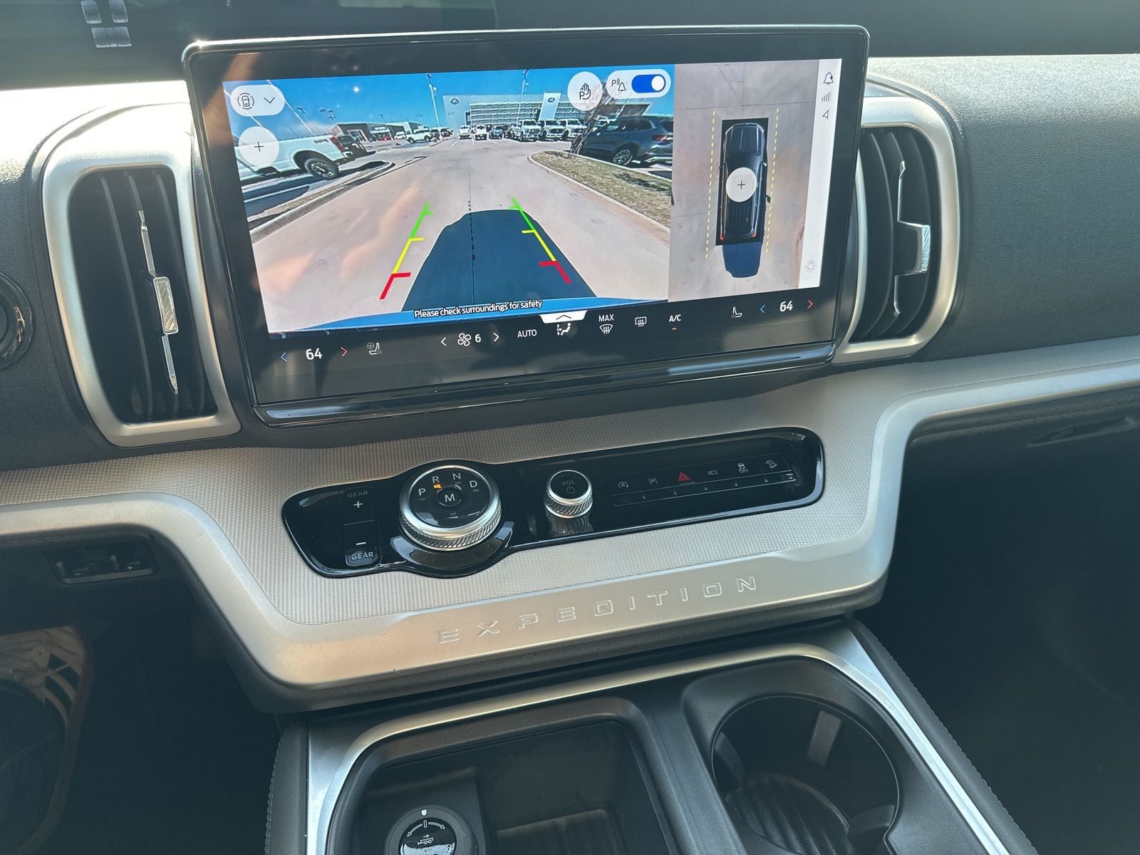 2026 Ford Expedition Active