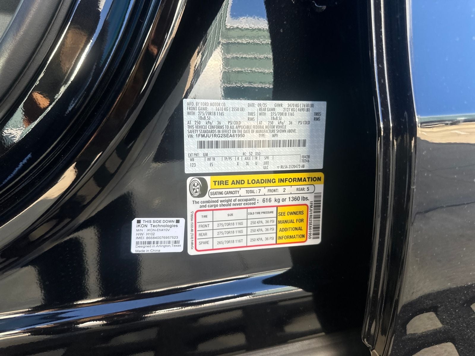 2025 Ford Expedition Tremor