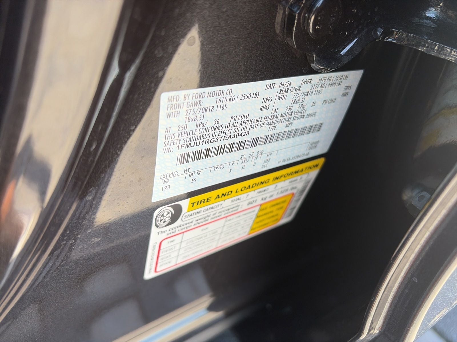 2026 Ford Expedition Tremor