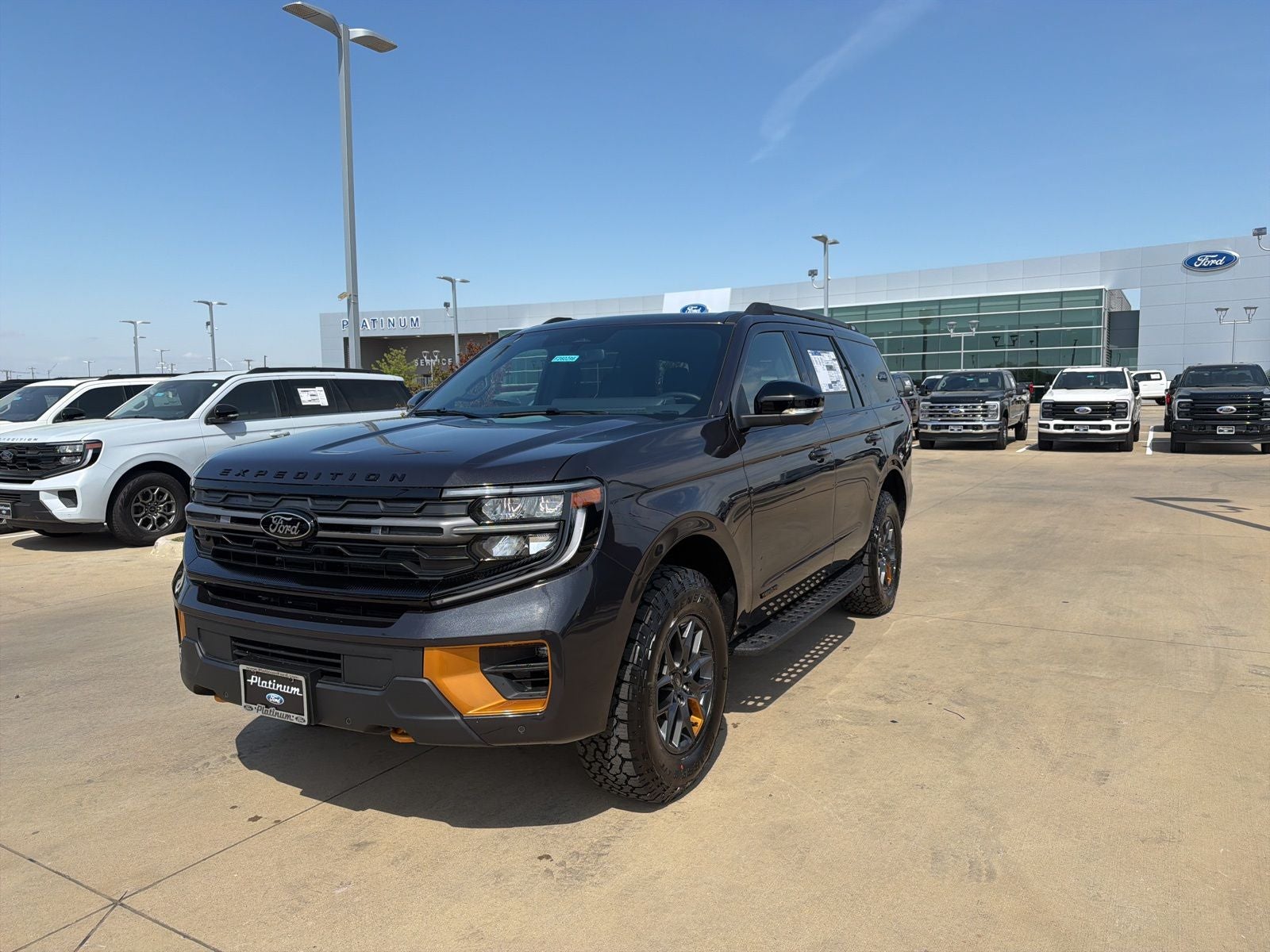 2026 Ford Expedition Tremor