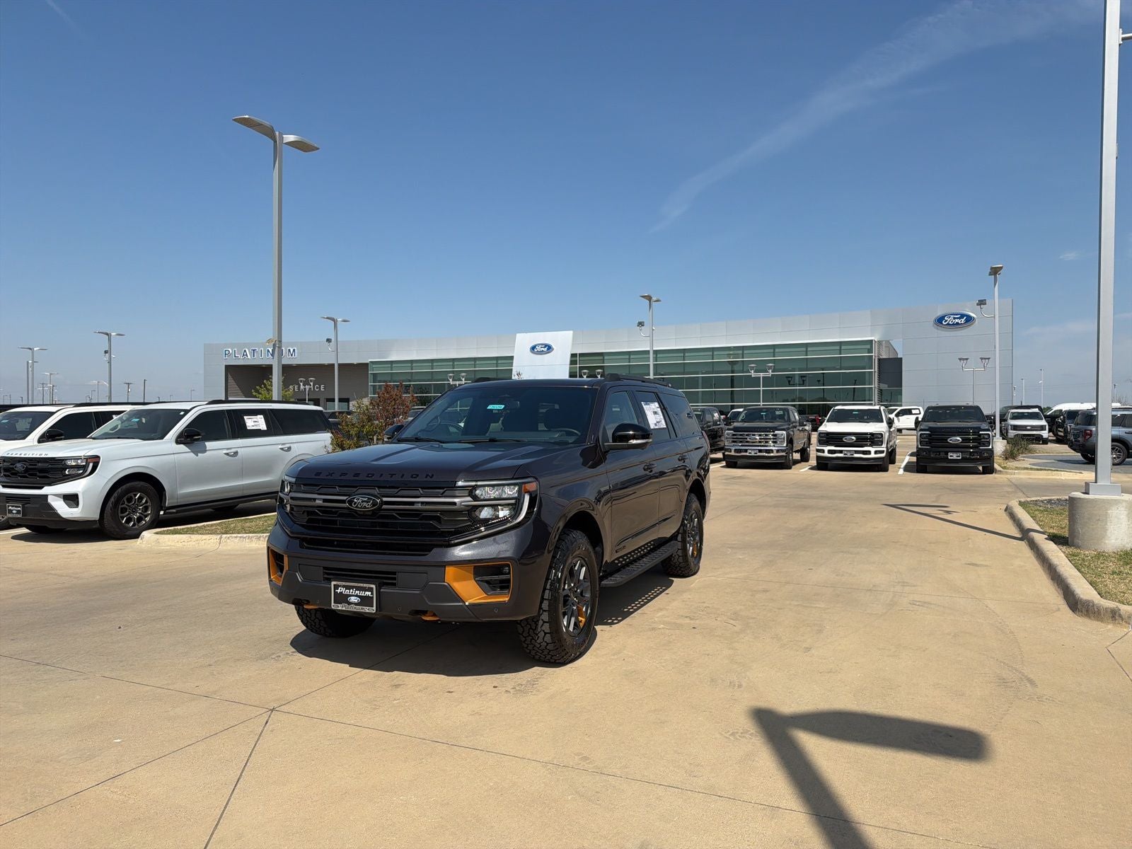 2026 Ford Expedition Tremor