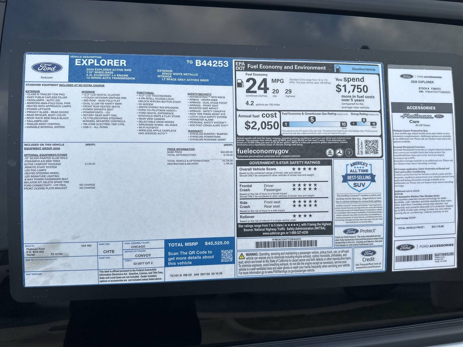 2026 Ford Explorer Active