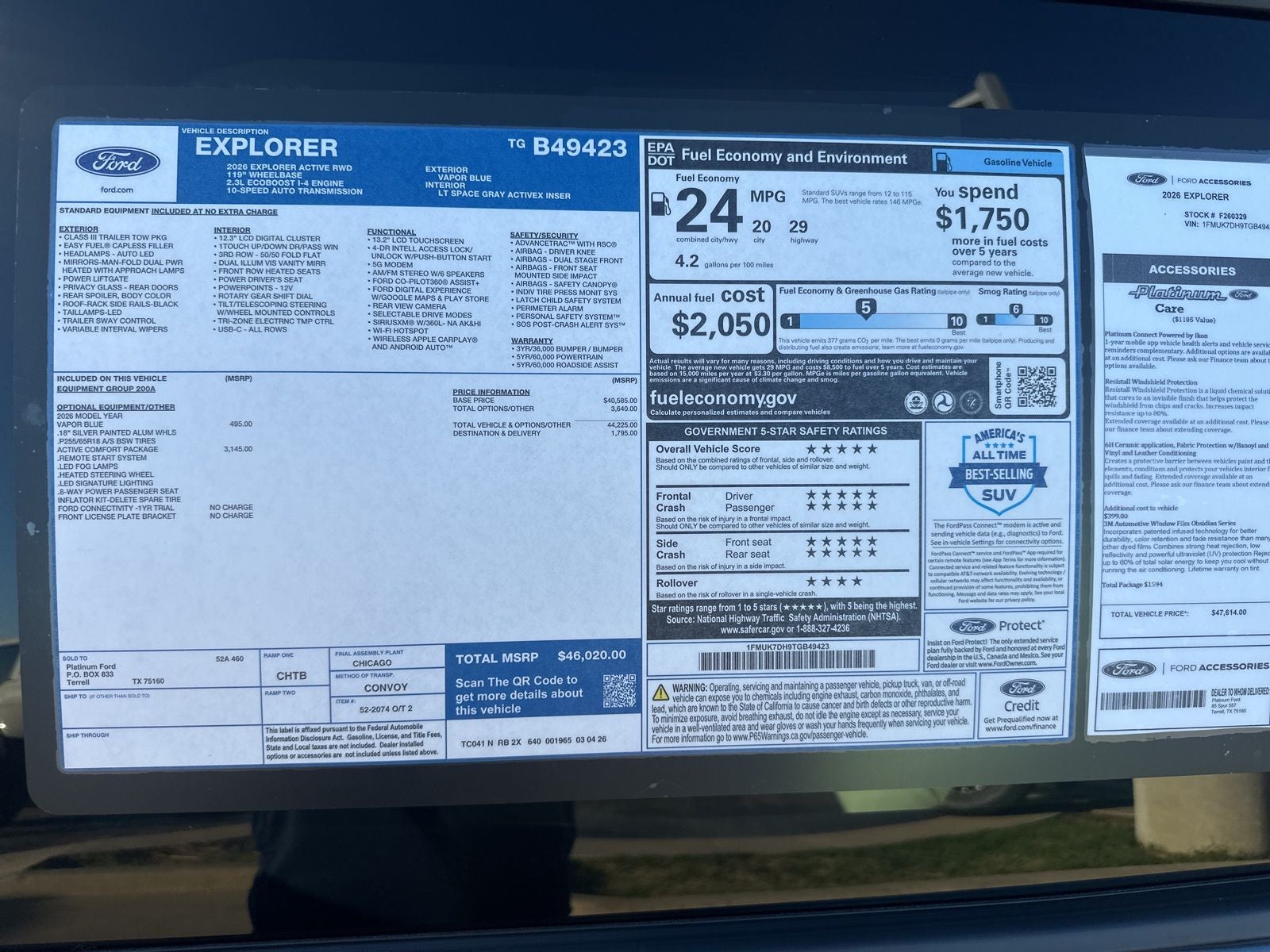 2026 Ford Explorer Active