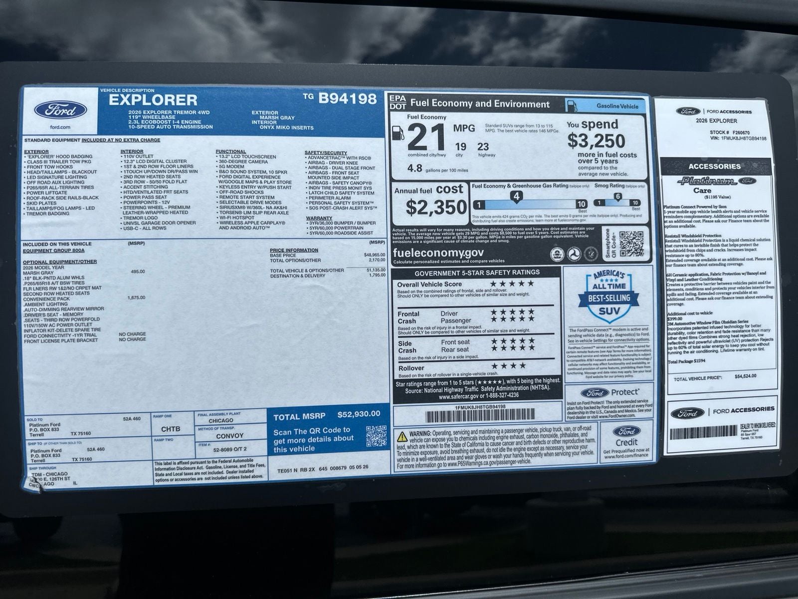 2026 Ford Explorer Tremor