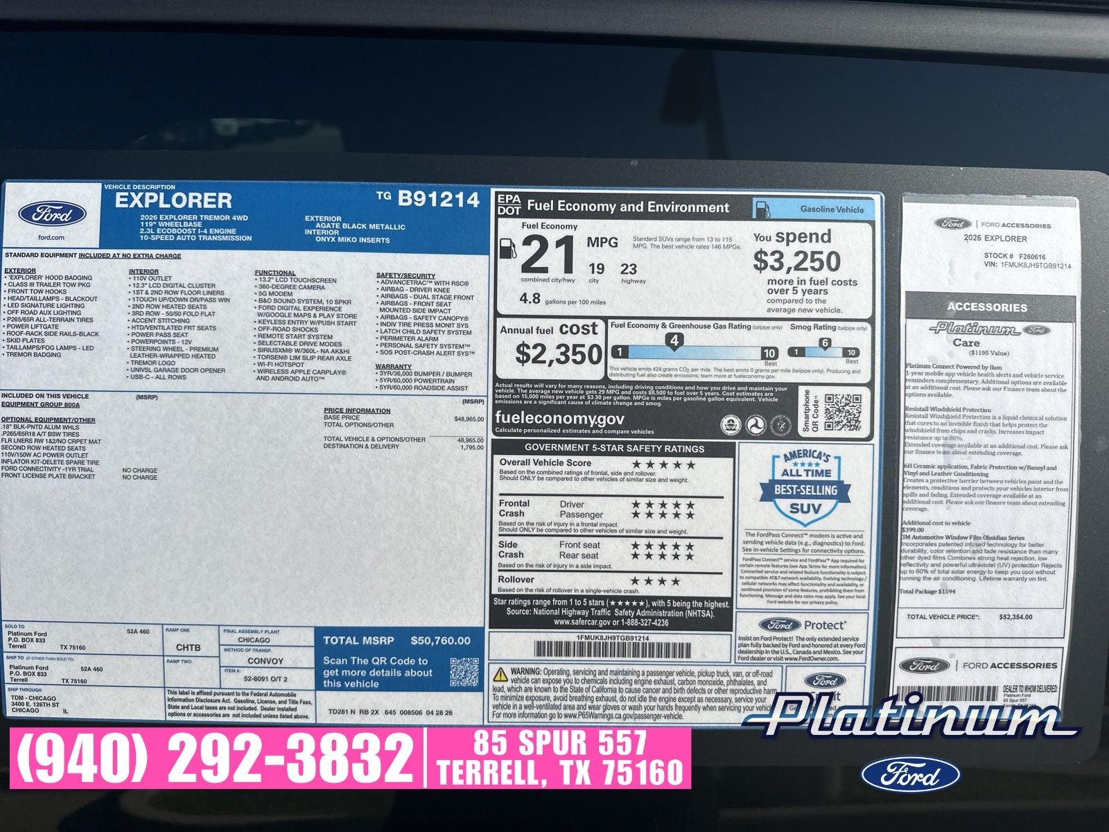 2026 Ford Explorer Tremor