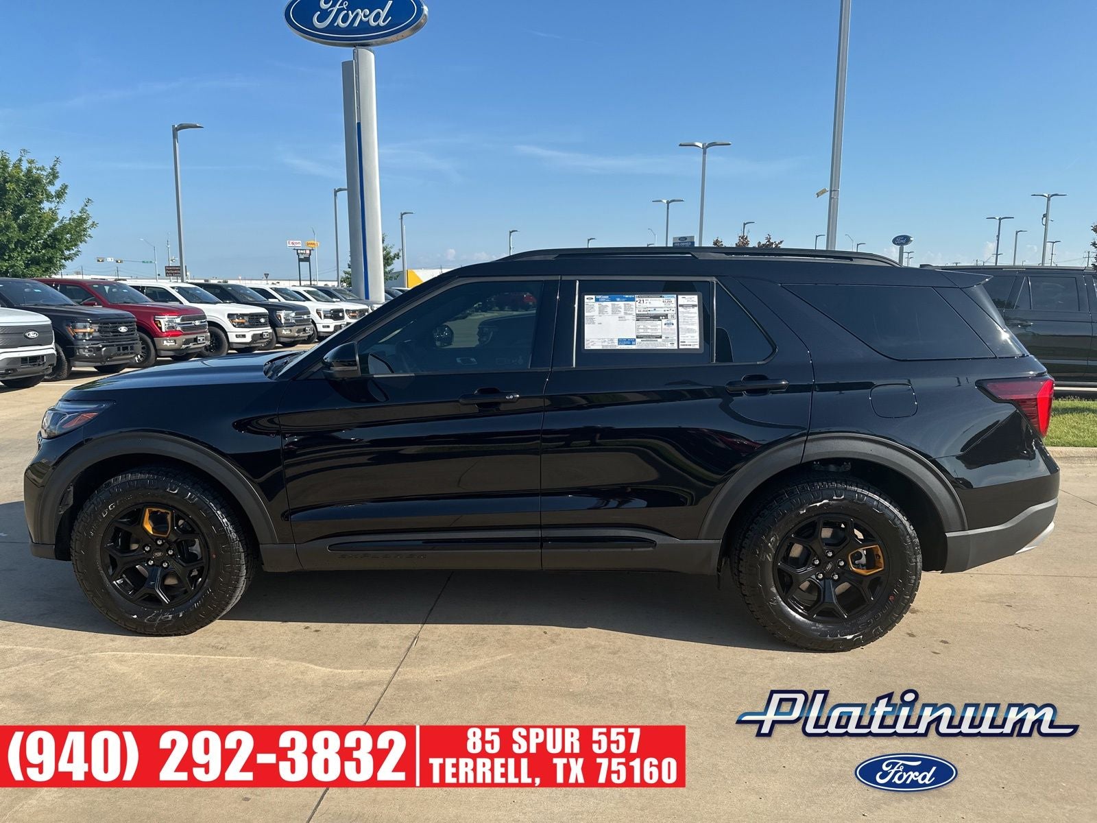 2026 Ford Explorer Tremor