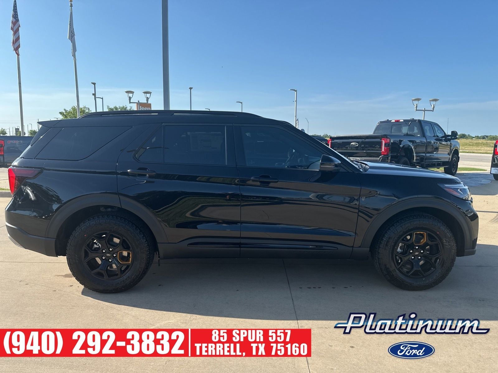 2026 Ford Explorer Tremor