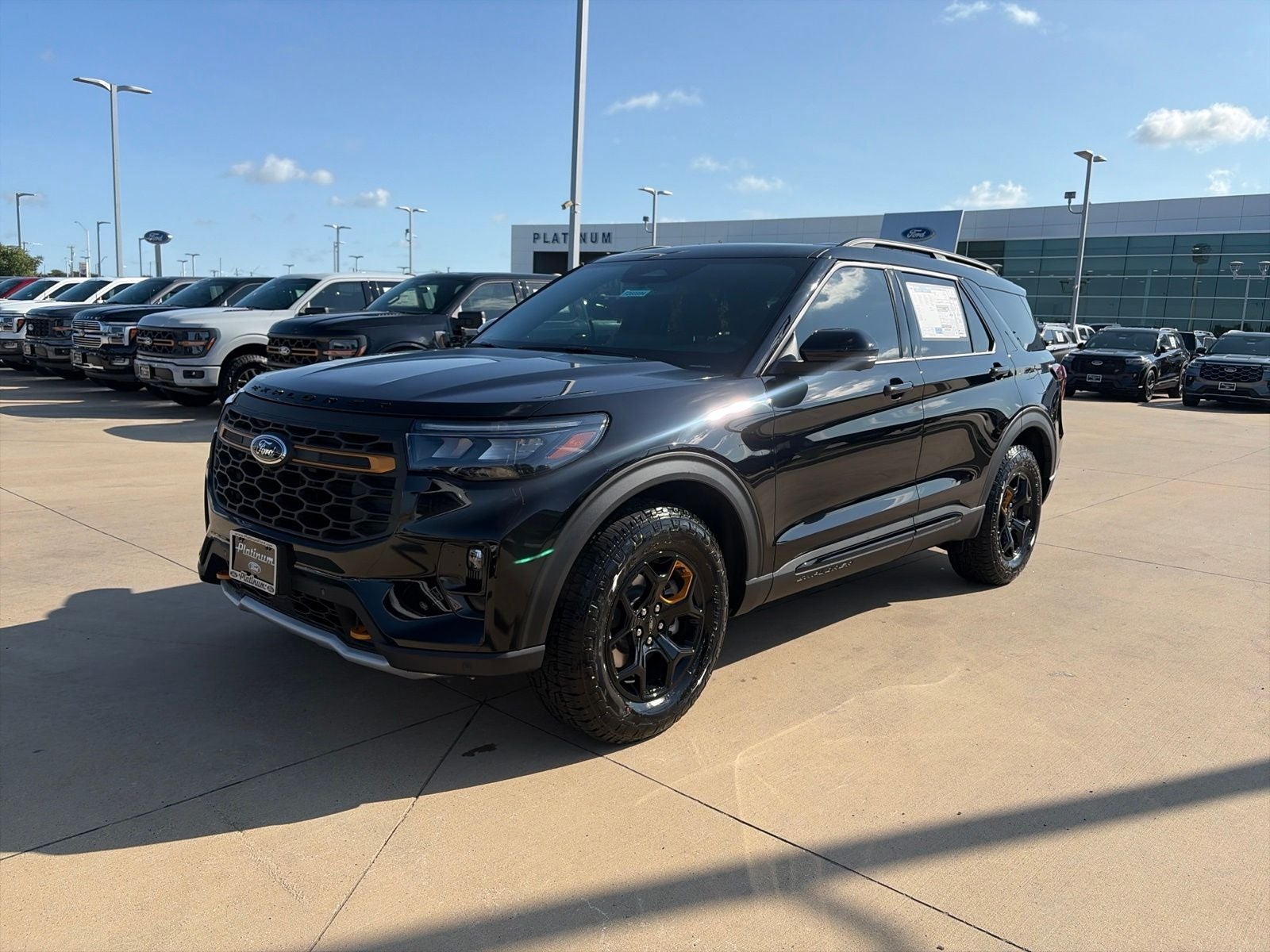 2026 Ford Explorer Tremor