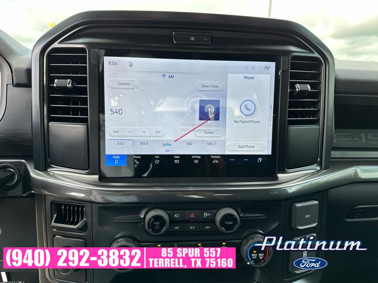 2026 Ford F-150 STX