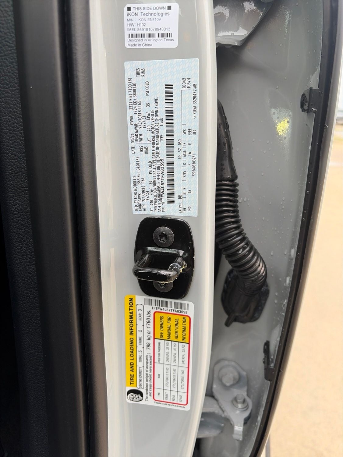 2026 Ford F-150 Tremor