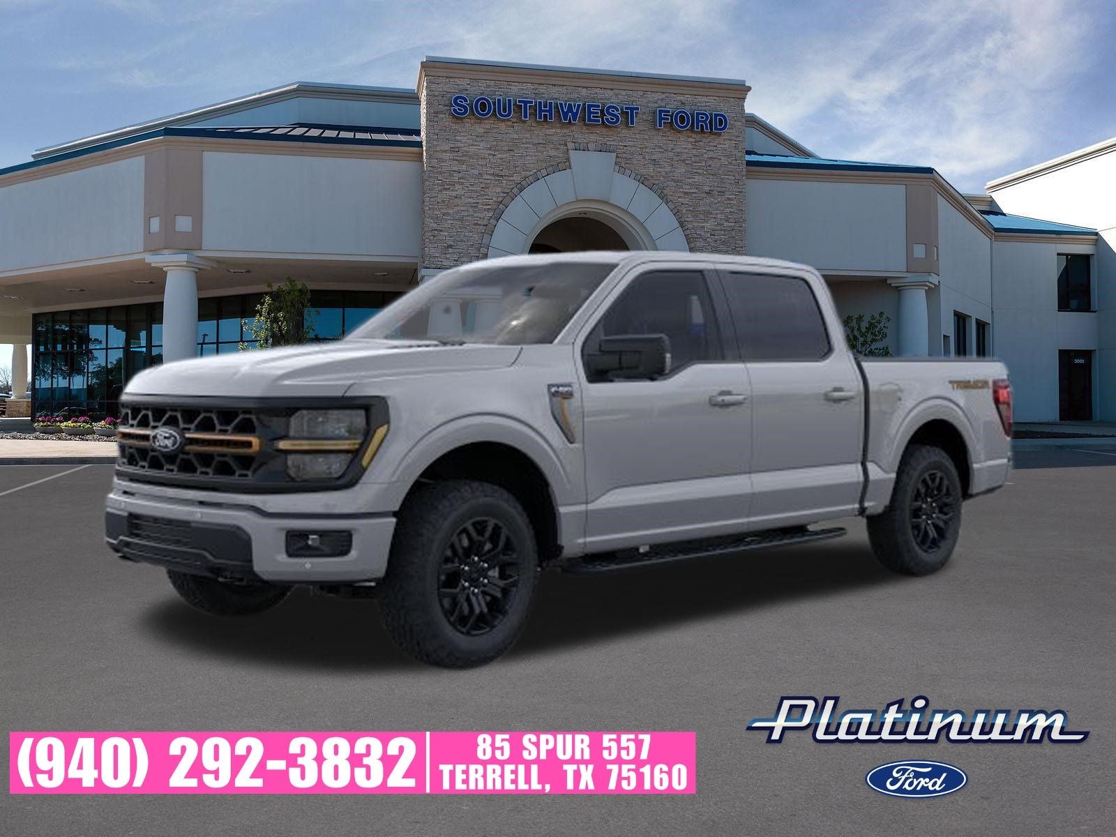 2026 Ford F-150 Tremor