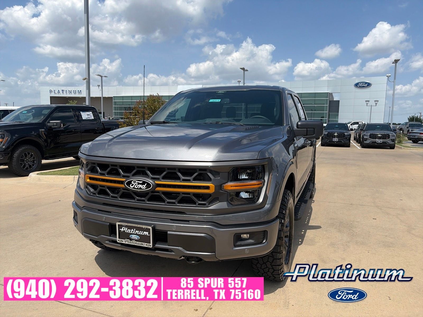 2026 Ford F-150 Tremor